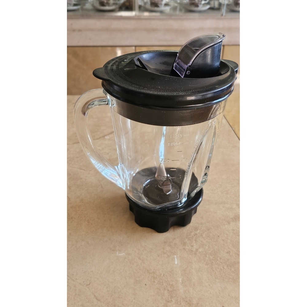 Hamilton Beach Blender‎ Jar Glass 5 Cup with Lid Blade Assembly Replacement Part